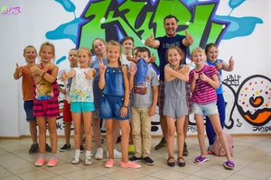 Детский лагерь Программа в формате городского лагеря "Каникулы с Киви" в Ярославле