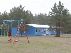 Детский лагерь Детский лагерь "Озерки"