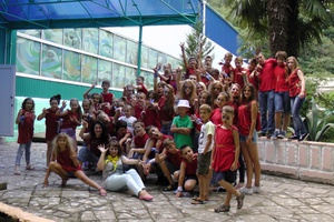 Детский лагерь Языковой лагерь "CLASS-PLUS"