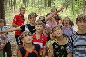 Детский лагерь Детский оздоровительный лагерь «Олимпиец»