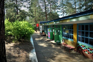 Детский лагерь Детский лагерь "Энергетик"