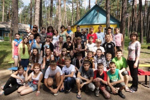 Детский лагерь Оздоровительно-образовательный центр «Орлёнок»