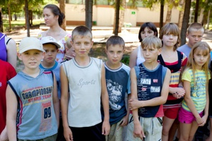 Детский лагерь Детский санаторно-оздоровительный лагерь "Зеленый городок"