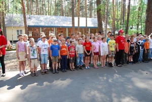 Детский лагерь Детский лагерь "Орленок"