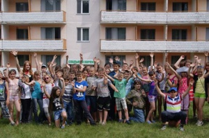 Детский лагерь Детский санаторий «Орловчанка»