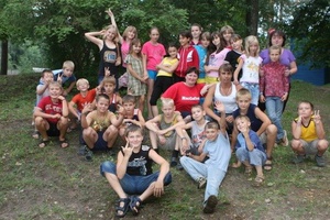 Детский лагерь Детский оздоровительный лагерь «Иловайский»
