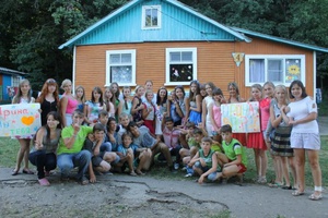 Детский лагерь Детский оздоровительный лагерь «Ласточка»