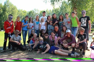 Молодая гвардия лагерь чапаевск фото