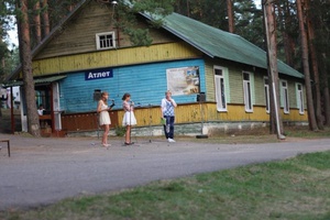 Лагерь олимпиец прокопьевск фото