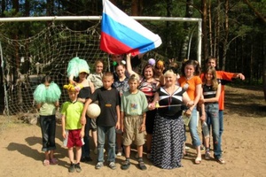 Детский лагерь Детский лагерь им.Титова