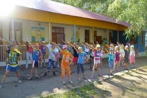 Детский лагерь Детский оздоровительный лагерь имени А.П. Гайдара