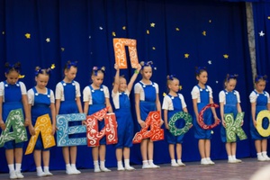 Детский лагерь Детский оздоровительный центр «Ласточка»