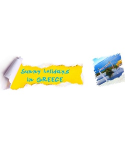 Детский лагерь Программа Sunny holidays in Greece