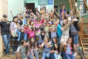 Детский лагерь Физкультурно-оздоровительный центр "Росинка"