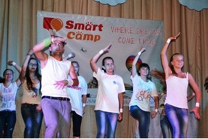 Детский лагерь Международный санаторно-оздоровительный языковой лагерь «Smart Camp» 