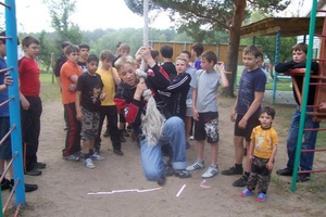 Детский лагерь Детский лагерь "Искожевец"
