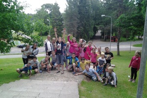 Детский лагерь Спортивный международный лагерь "Kääriku"