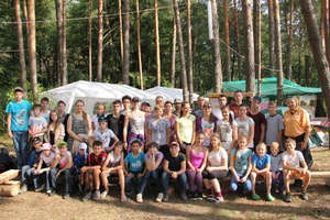 Детский лагерь Православный туристический лагерь "Символик"