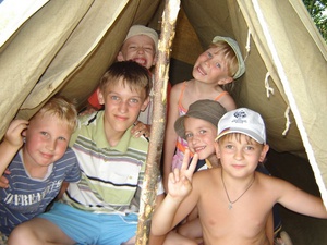 Детский лагерь Городской лагерь INTER-CAMP