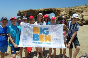 Детский лагерь Детский лагерь Big Ben Malta
