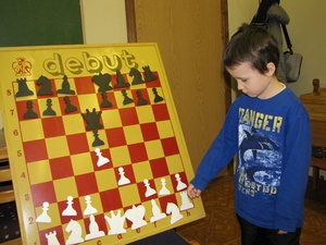 Детский лагерь Шахматный лагерь "EduChess"