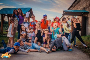 Детский лагерь Детский лагерь "Астероид"