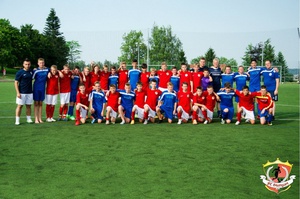 Детский лагерь Футбольный лагерь "FC Stuttgart"