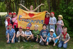 Детский лагерь Городской лагерь "EvroCampus"