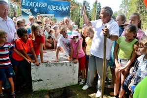 Детский лагерь Детский оздоровительный лагерь им.Гагарина