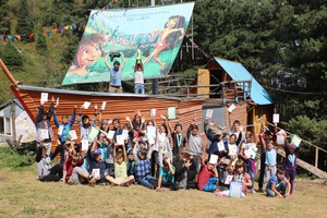 Детский лагерь Лагерь "Маугли"