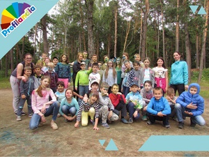 Детский лагерь Лингвистический лагерь "Профиландия"