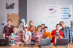 Детский лагерь IT-лагерь Компьютерной Академии Шаг