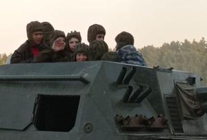 Детский лагерь Школа юного танкиста