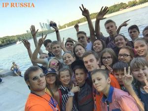 Детский лагерь Лагерь с изучением испанского языка IP Russia