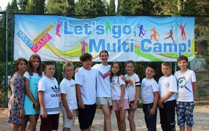 Детский лагерь Языковой лагерь "Multi Camp" в Подмосковье